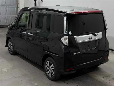 Toyota Tank