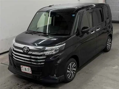 Toyota Tank