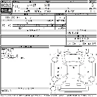 Daihatsu Storia