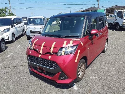 Toyota Tank