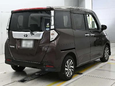 Toyota Tank