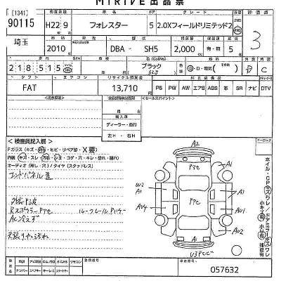Subaru FORESTER