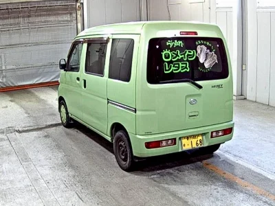 Daihatsu Hijet Cargo