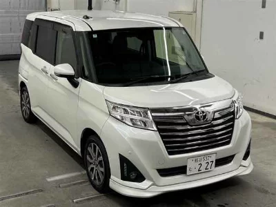 Toyota Tank