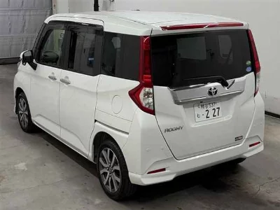 Toyota Tank