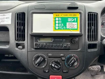 Nissan AD