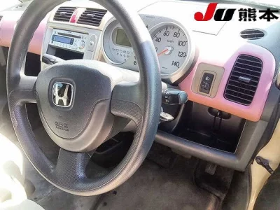 Honda Life
