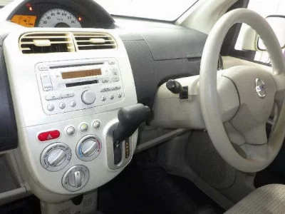 Nissan Otti