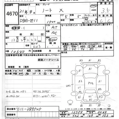 Nissan NOTE