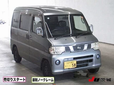 Nissan NV100 Clipper