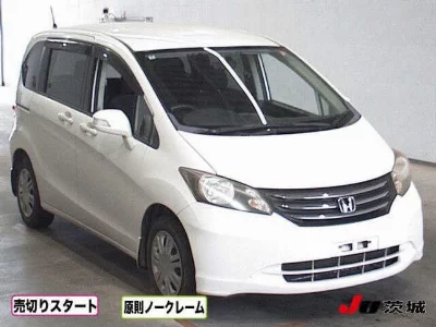 Honda Freed