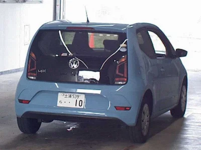 Volkswagen up!