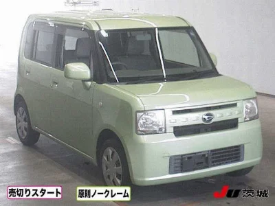 Daihatsu Move Conte