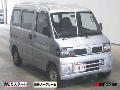 Nissan Clipper