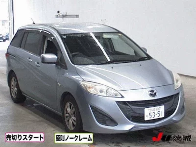 Mazda Premacy