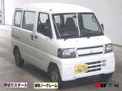 Mitsubishi Minicab