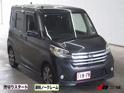 Nissan Dayz Roox