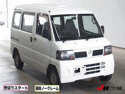 Nissan Clipper