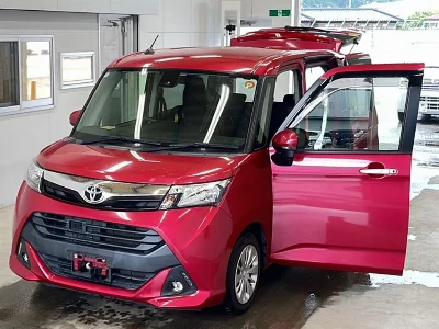 Toyota Tank