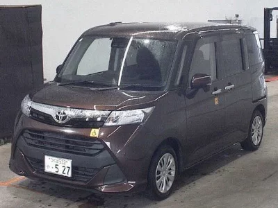 Toyota Tank