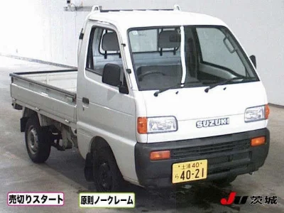 Suzuki CARRY