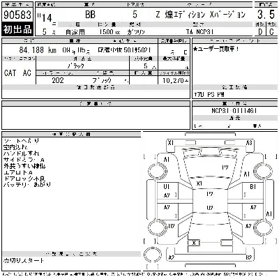 Toyota bB