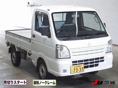 Mitsubishi Minicab