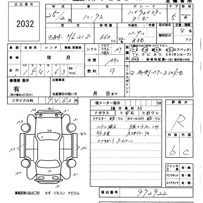 catalog-car-6