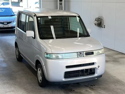 Honda That's