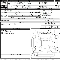 Toyota Pixis Joy