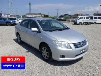 Toyota Corolla Axio