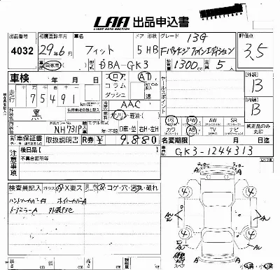 Honda FIT