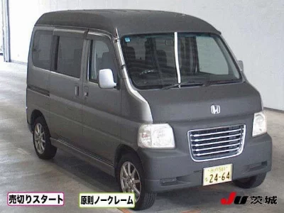 Honda VAMOS HOBIO