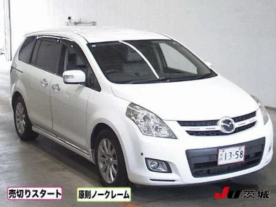 Mazda MPV