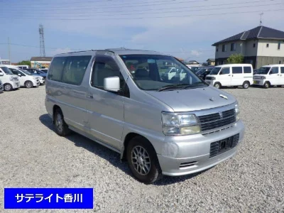 Nissan Homy Elgrand