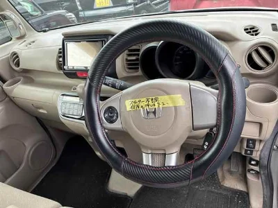 Honda N BOX PLUS