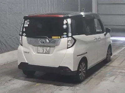 Toyota Tank