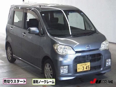 Daihatsu Tanto Exe