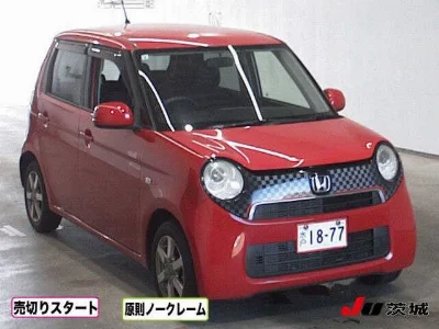 Honda N-One