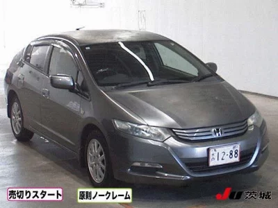 Honda Insight