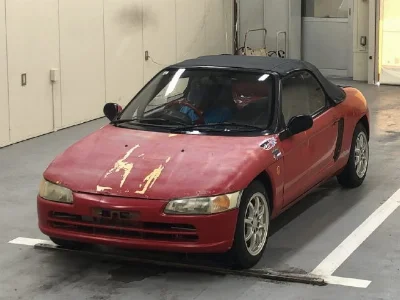 Honda Beat