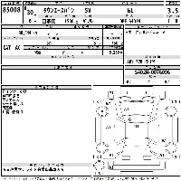Toyota TownAce