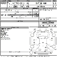 Toyota RegiusAce