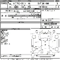 Toyota RegiusAce