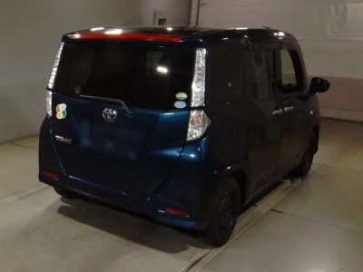 Toyota Tank