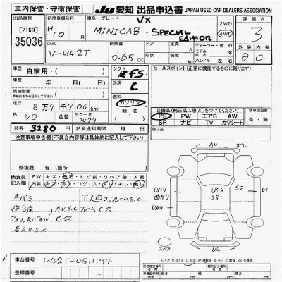 Mitsubishi MINICAB TRUCK