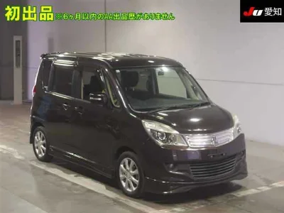 Mitsubishi Delica D:2