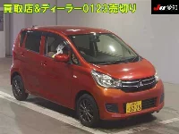 Mitsubishi eK Wagon