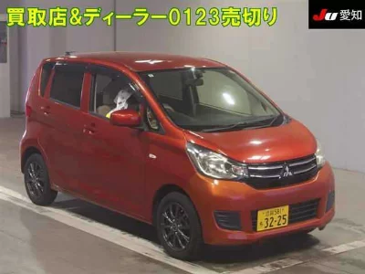 Mitsubishi EK WAGON