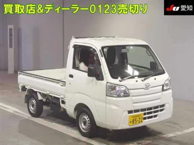 Daihatsu Hijet Truck